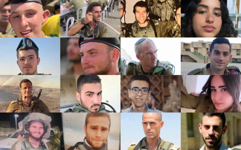 401 Israeli soldiers died in Gaza