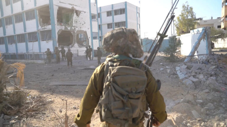 Israel's ground operation in Gaza