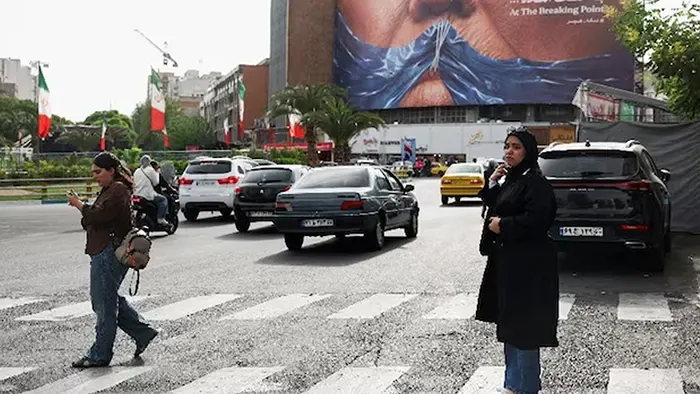 Iran_U