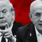 Trump_Neta