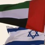 Secret meeting between Israel and the UAE