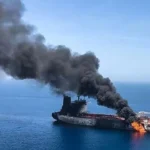 Ship Iran