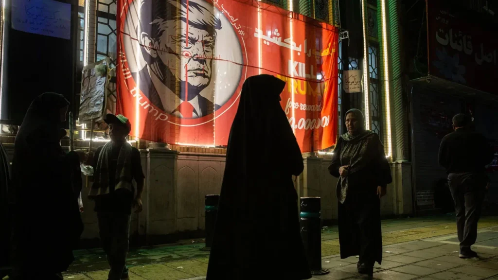 Trump_wH_Iran
