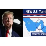Hormuz US territory