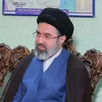 Khamenei
