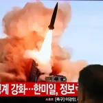 Kim fired 10 missiles