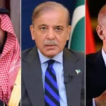 Pakistan, Saudi Arabia, and Türkiye are set to sign