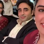 Rumors about Bilawal Bhutto