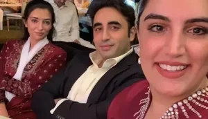 Rumors about Bilawal Bhutto