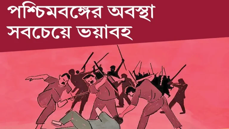 Security forces and Hindutva proponents involved in the killing of 25 Muslims in India over three months.
