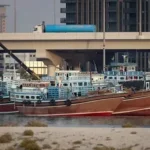 The Emirates has suspended all trade