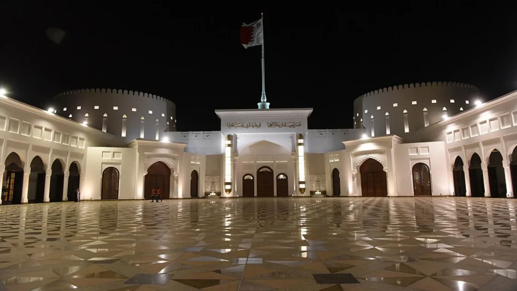 Bahrain strongly condemned
