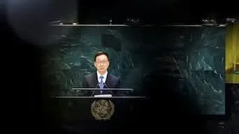 China-United Nations
