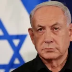Demand to oust Netanyahu
