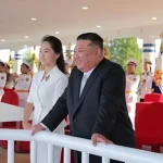 Detectives search for Kim's 'secret son'