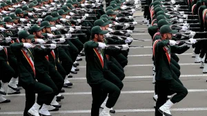IRGC