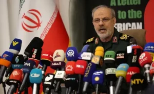 IRGC-USA