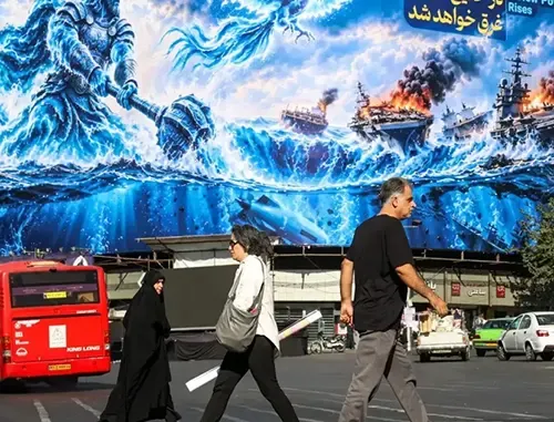 Iran warns of showcasing new technology