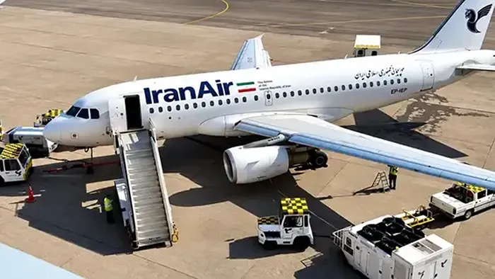 IranAir