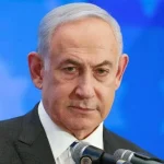 Netanyahu 420