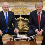 Powerful Bombs to Israel
