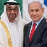 Representatives from 10 countries attended the meeting between Netanyahu and Sheikh Mohammed.